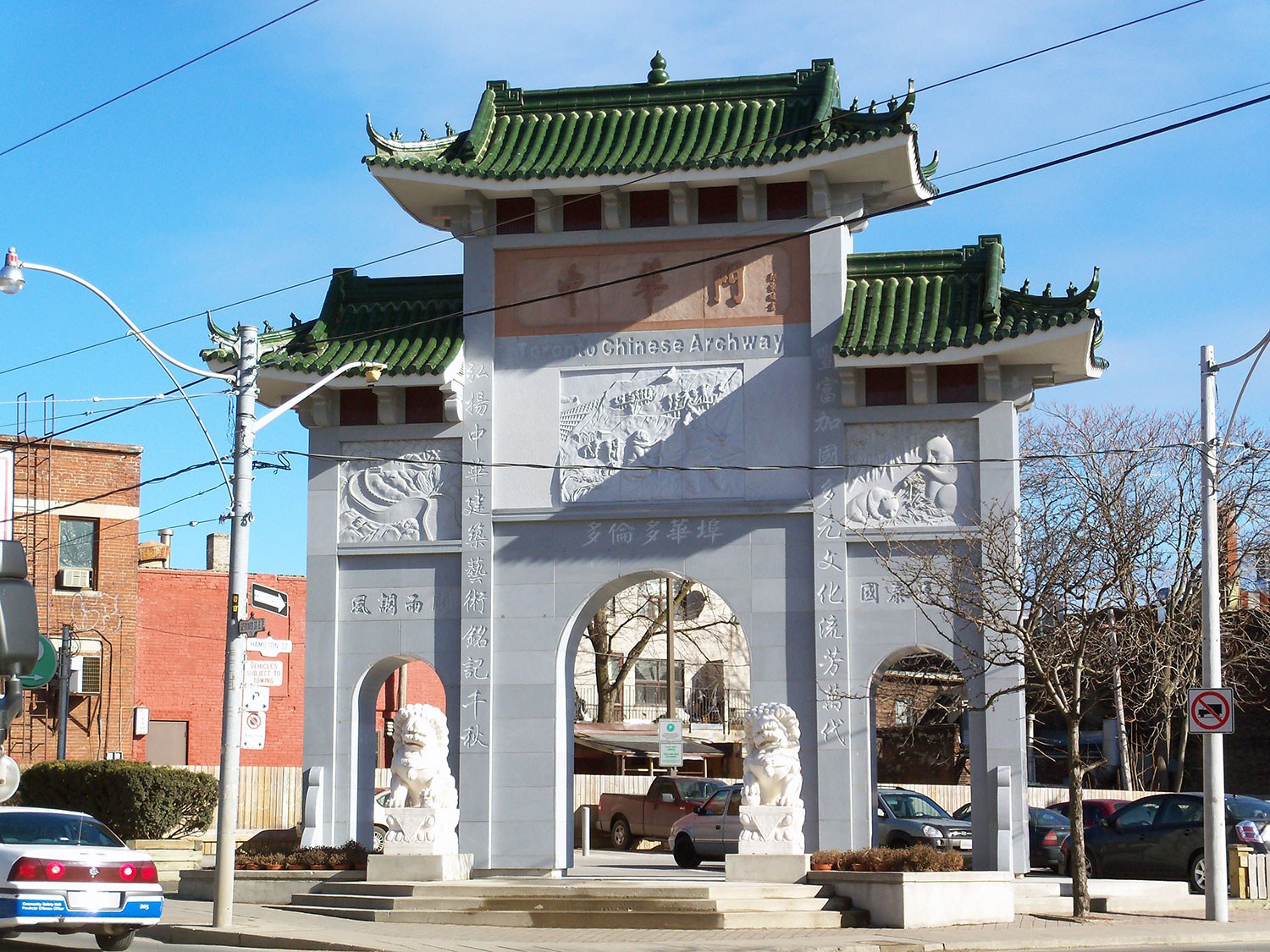 La porte de l’Ontario