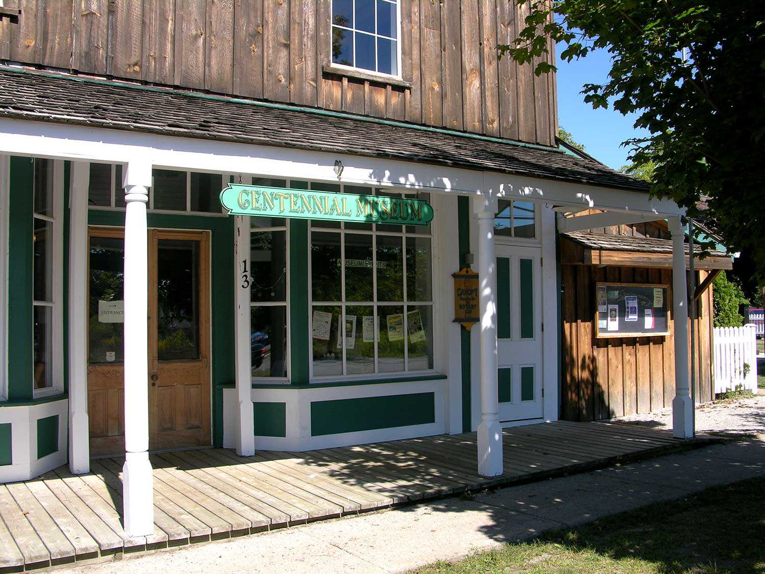 Musée et les Archives du centenaire de Penetanguishene